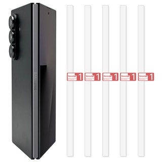 1. 폴드 우레탄 투..