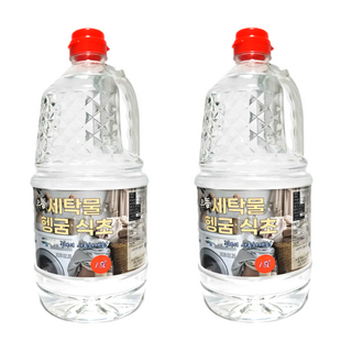 으뜸 세탁물헹굼전용 식초, 2개, 1.8L