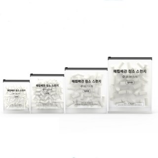 4. 테스모 스펀지 ..