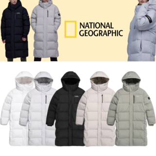 (매장정품) 내셔널지오그래픽 역시즌 남녀공용 롱기장 롱패딩 구스 다운 커플 패딩 점퍼 내셔널지오그래픽패딩