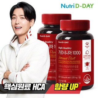 뉴트리디데이 빨간다이어트 고함량 가르시니아 1000 2병 16주분, 12정, 2개