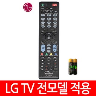 42LK550-NC.AKRYLH/42LM3400.AKR/42LM3400-NC.AKRWLH -, T2) LG TV 콤보2200, 1개