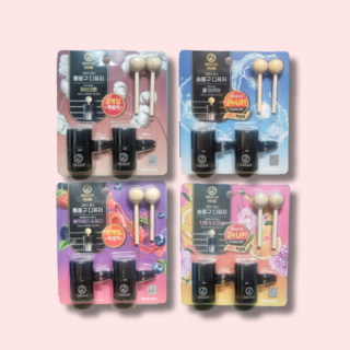 불스원 그라스 미니 차량용 통풍구 방향제 10ml 2개입 송풍구 디퓨저 4종, 2개