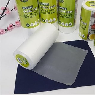 센스플러스 업소용 롤팩