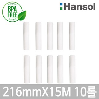 포스앤토너 한솔 팩스용지 216mm X 15M 10롤 감열지 친환경용지 BPAFREE/P 감열팩스용지216