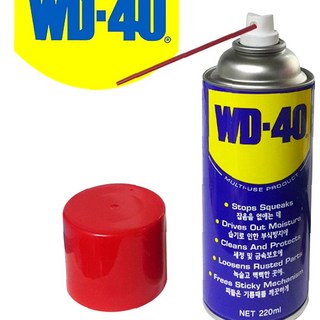 WD-40 다목적 윤활 방청제