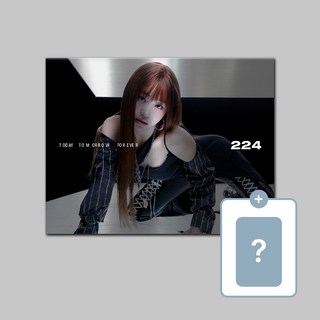 키스오브라이프 미니 3집 Lose Yourself Magazine ver