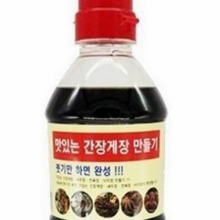 전복장 낙지장 연어장 새우장 간장게장 황금레시피 양념소스 900ml