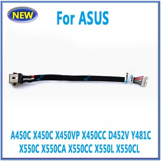 아수스 X550C X550CA X550CC X550L X550CL A450C X450C X450VP D452V Y481C X452E D452CDC 전원 케이블 1 개, [01] 1개 세트