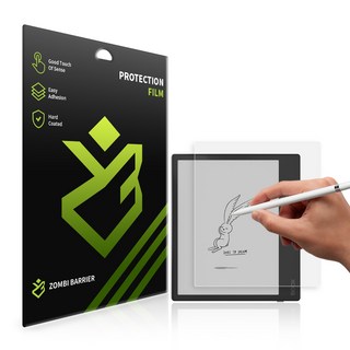 오닉스 북 고 Go 7 액정보호필름