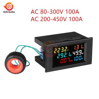 LCD 디지털 패널 전력계 에너지 전압계 전류 전류계 주파수 표시기 AC 110V 220V 380V 100A, [01] AC 80-300V 100A, 1개