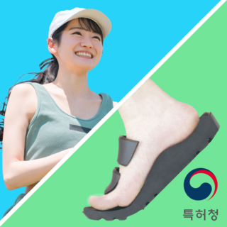 알타핏 리커버리 슬리퍼 미국 족부의학 협회 인증 상품 이미지