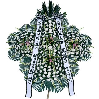 장례식화환 근조화환 (5단 특대 e-0061) 장례식 조문 조의 부고 조화 전국당일발송