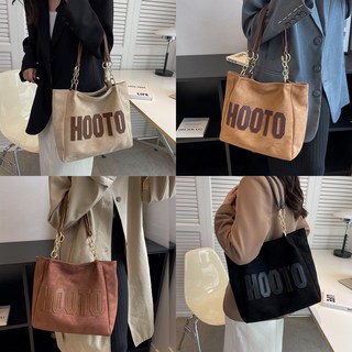 당일배송 HOOTO레더레터링 골드체인스트랩 스웨이드캔버스스퀘어 숄더토트세미빅백 여자큰가방