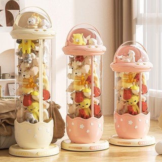 Homi Zon 일체형 인형 수납 정리함