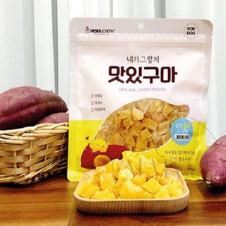 엠비아샵포4 내가그렇게 맛있구마 200G 말랑넙적 강아지고구마