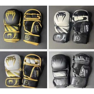 MMA 빵글러브