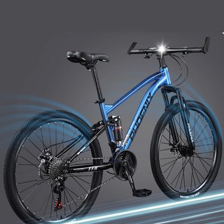 코브렉스 프리미엄 MTB 자전거 마운틴 산악 바이크 출퇴근 성인 남녀공용 오프로드, 1개, 174cm, 메탈블루27단