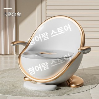 아기 변기 훈련기 세트 남아 여아, 01.골드 무광