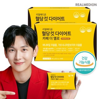 빼고비움 최저 칼로리 100g당 39kcal 발효곤약쌀현미밥39 150g, 20개 다이어트 12 리얼메디온 혈당컷 다이어트 카페 더 옐로 커피믹스맛 설탕당류ZERO 바나바잎 가르시니아캄보지아 추출물 식후혈당상승억제 체지방감소 보조제 커피맛 혈당케어 컷타임, 2박스, 255g