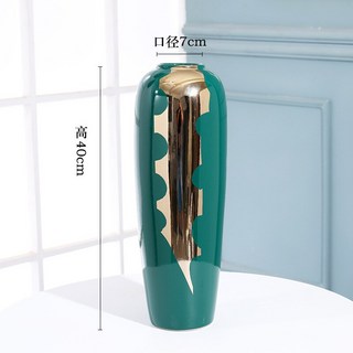 새로운 HINESE 스타일 도자기 꽃병 유럽 빛 럭셔리 장식 구리 커버 거실 가정용 홈 인테리어, Green      40cm high