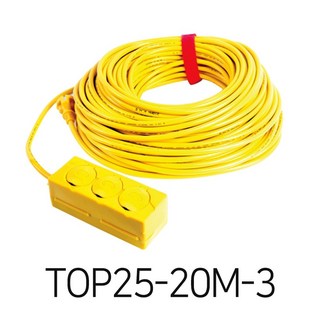 베스토 산업용 멀티탭 3구 카바 TOP25-20M-3 연장선 콘센트 2.5SQ 3C 20M, 3구 2.5SQ * 20M, 1개