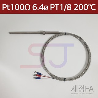 Pt100 온도 센서 6.4mm, -200도에서 200도 측정 가능, 1/8 인치 RTD, 150mm 길이, 5m 케이블, 1개 온도컨트롤러 Pt100 온도 센서 6.4mm, -200도에서 200도 측정 가능, 1/8 인치 RTD, 150mm 길이, 5m 케이블, 1개 온도컨트롤러