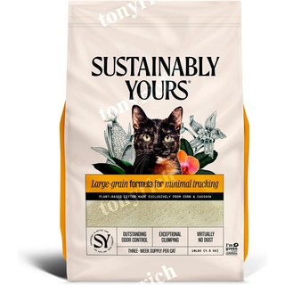 [고양이의날]써스테인너블리 친환경 고양이 모래 Small-Grain Formula 10파운드, 핀환경 큰 곡물입자, 1개