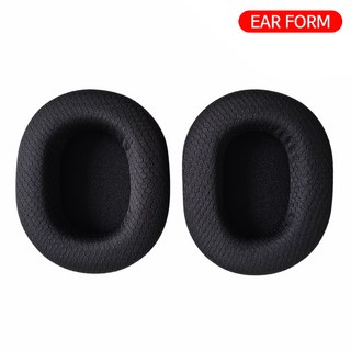 블랙샤크 V2 Pro 2023 이어패드