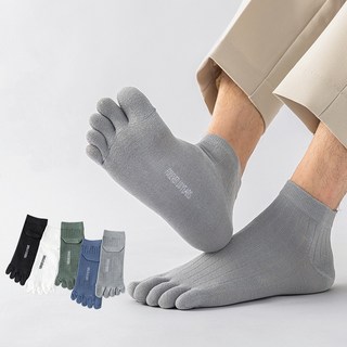 굿서브 여름 사계절 기능성 발가락 양말