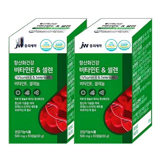 JW중외제약 항산화건강 비타민E & 셀렌, 60정, 30g, 2개