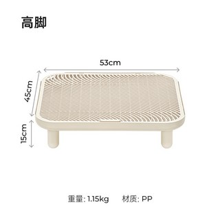 모래 모아주는 고양이 화장실 비닐 고양이화장실발판 냄새 분리 패드 두부모레 화장실스프레이, 1개