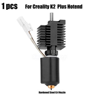 Creality K2 Plus 핫엔드 키트
