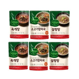 비비고(설렁탕+육개장+소고기장터국)각2입, 3세트