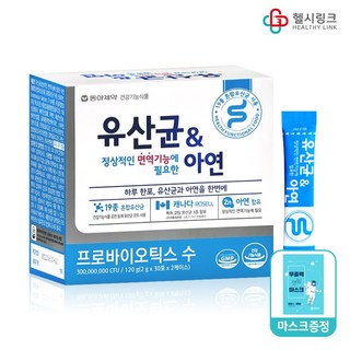 동아 유산균 정상적인 면역 기능에 필요한 아연 캐나다 유산균 3종 함유, 120g, 1개