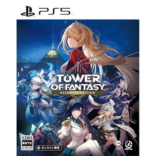 PS5 플스5 Tower of Fantasy 타워 오브 판타지 어셈블 에디션