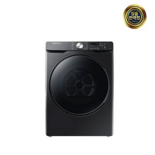 삼성전자 그랑데 건조기 DV17T8520BV 17kg 방문설치, 블랙케비어
