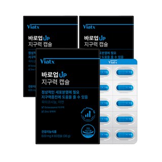 VIATX 비아텍스 바로업up 지구력 캡슐 남성 활력 옥타코사놀 아연, 60정, 3개
