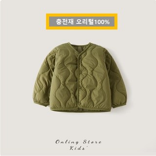 2. 프리미엄오리털1..