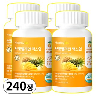헬씨바이오 브로멜라인 파인애플 효소 파파인 칼륨, 4개, 60정