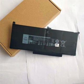 델7480 배터리