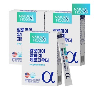 칼로마이 알파CD 제로파우더 알파시클로덱스트린