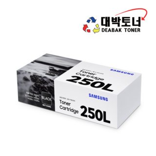 삼성 MLT-K250L 맞교환 토너