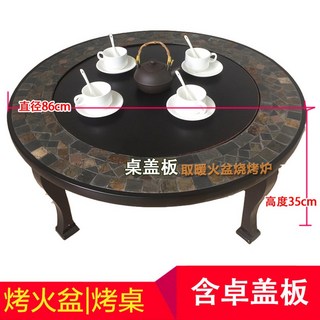 불판 테이블 화로 업소용 식탁 삼겹살 연탄구이 식당 숯불, E. 한정판 주철 오븐 86cm 솔리드 커버