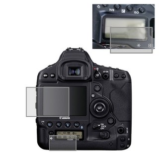 자체 접착 강화 유리 메인 LCD 및 탑 숄더 정보 화면 보호기 가드 커버 캐논 1DX / 1DX2 / 1DX3 Mark II III, 1개