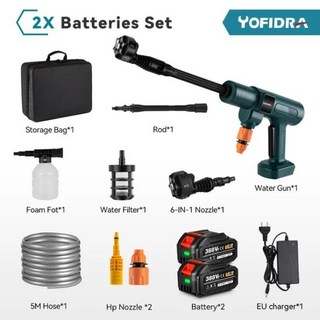 동력 YOFIDRA 브러시리스 고압 와셔