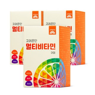 고려은단 멀티비타민 구미, 3개, 60회분
