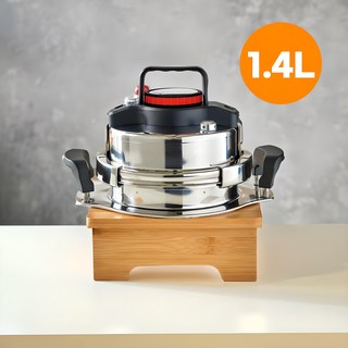 솥밥기계 주요 특징