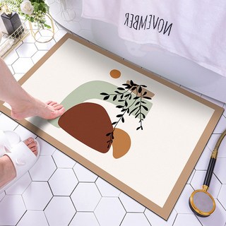 홈다움 빨아쓰는 말랑이 규조토 발매트