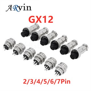 호환 1 세트 7/16 GX12 항공 원형 커넥터 2 핀 3pin 4pin 5pin 6pin 7pin 플러그 암 소켓 12mm DF12 M12, [01] 2P, 1개